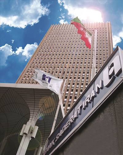 رشد فروش املاک مازاد بانک صادرات در دولت سیزدهم