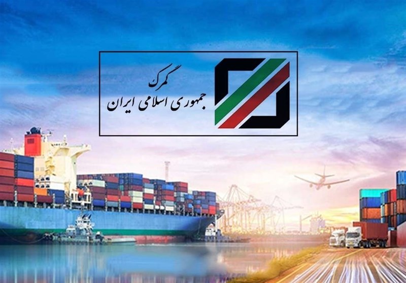 عقب نشینی گمرک از بخشنامه تعرفه ۱۰۰درصدی برای تمام خودروها