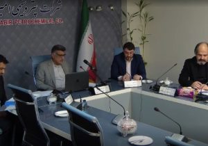 کلیپ جلسه شفاف سازی در خصوص شرکت و نرخ سرویس های جانبی
