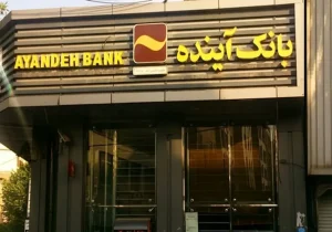 جهش ۴۹ هزار میلیاردی مانده وام اشخاص مرتبط بانک‌ها