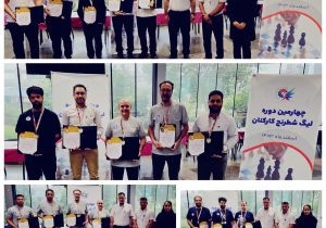 واحد برنامه ریزی تلفیقی، قهرمان چهارمین دوره مسابقات شطرنج کارکنان پتروشیمی جم