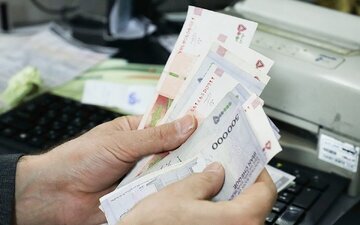 مرحله دوم وام ضروری بازنشستگان کشوری پرداخت شد