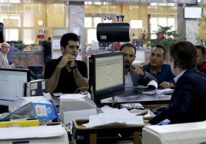 وام هایی که به مشمولین و نیازمندان واقعی نمی رسد| وام ۳۰۰ میلیونی برای چه کسانی است؟