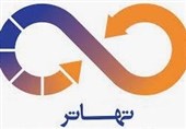 بن بست مکانیزم تهاتر؛ بازگشت به سازوکار”واردات ازصادرات غیر”