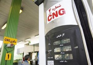 ترک فعل و اعمال سلیقه، بلای جان صنعت سی ان جی کشور