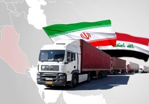 تجارت ایران و عراق؛ فرصت‌ها و چالش‌های یک شراکت راهبردی