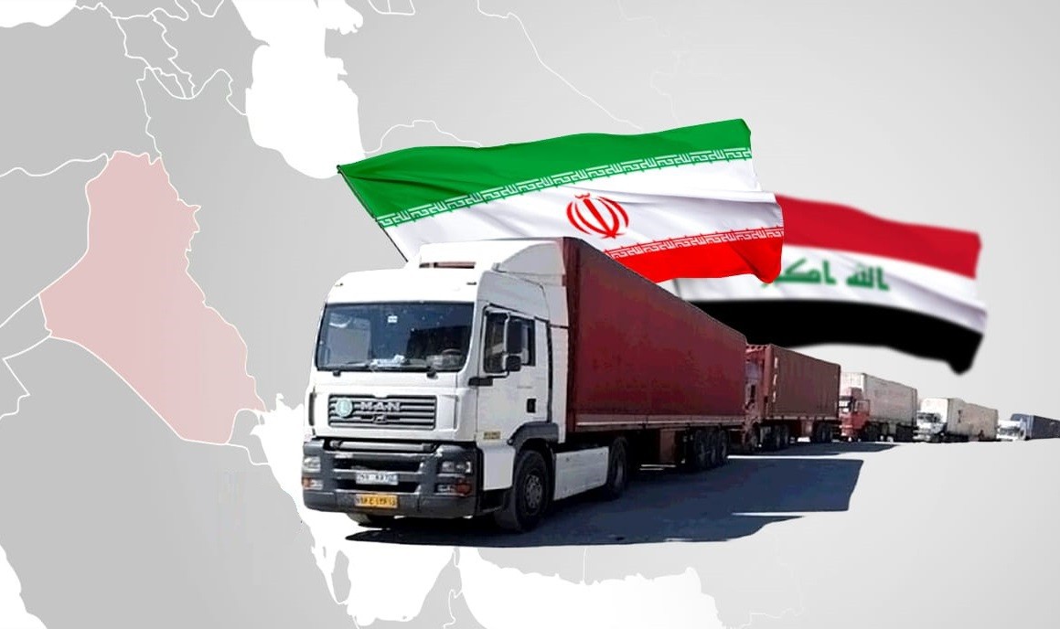 تجارت ایران و عراق؛ فرصت‌ها و چالش‌های یک شراکت راهبردی