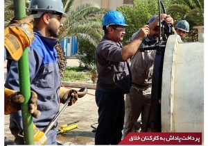 پتروشیمی امیرکبیر از پیشنهادهای ویژه با صرفه‌جویی اقتصادی تقدیر کرد
