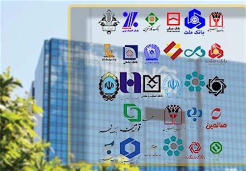 ناترازی بانک‌ها؛ چالش مزمن نظام بانکی و اقتصاد ایران