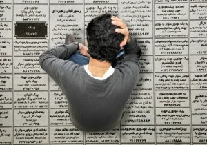 چرا فارغ التحصیلان برخی رشته‌ها بیکارند؟