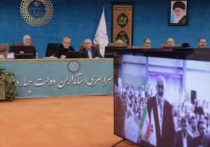 پزشکیان: ذخایر آبی ما در وضعیت نگران‌کننده‌ای است