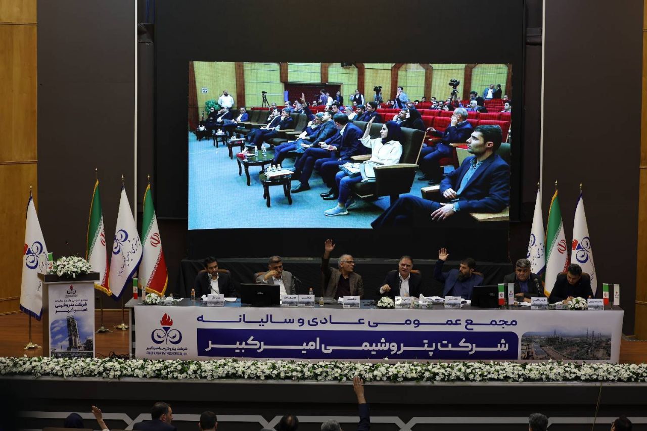 ثبت رکوردهای جدید «شکبیر»  در تولید، فروش و سودآوری؛ افزایش ۸۸ درصدی سود خالص هر سهم در سال ۱۴۰۳