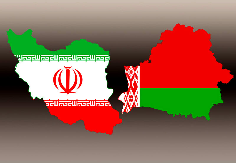 تاکید وزرای کشاورزی ایران و بلاروس بر گسترش همکاری‌های کشاورزی