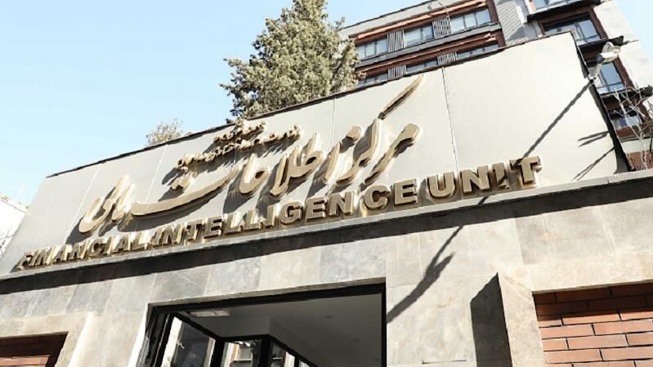 سنگ‌اندازی‌های مشهود در مسیر عادی‌سازی پرونده ایران در FATF