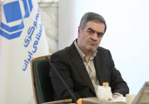به دنبال تهیه نرخ پایه در بیمه نامه ها هستیم