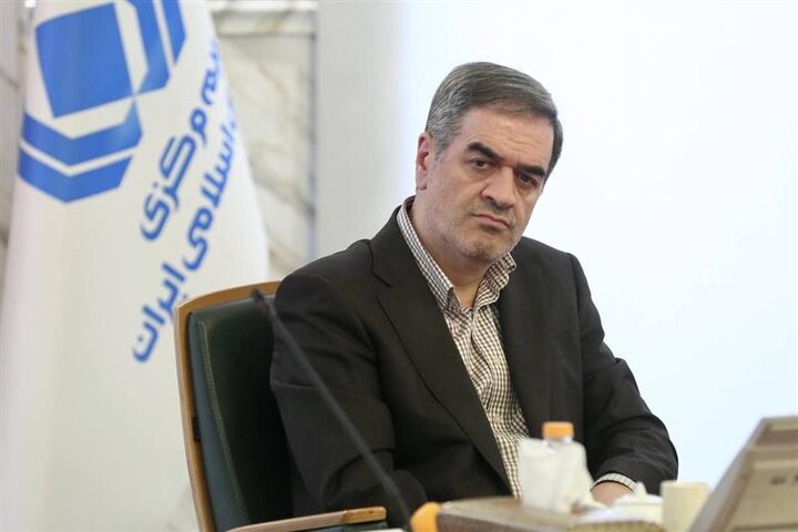 به دنبال تهیه نرخ پایه در بیمه نامه ها هستیم