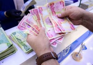 زائران اربعین تا چه زمانی فرصت خرید ارز دارند؟