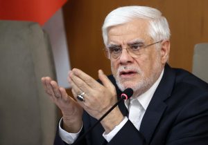 عارف: راهبرد دولت چهاردهم کلنگ‌زدن نیست