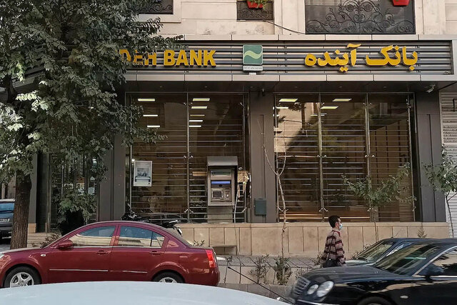 سهام‌داران خُرد آینده می‌توانند سهام خود را به بالاترین قیمت یک‌سال اخیر واگذار کنند