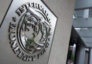 هشدار رئیس صندوق بین‌المللی پول در مورد عدم قطعیت اقتصادی