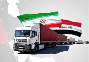 دلایل افت صادرات ایران به عراق/ راه‌های بازگشت به بازار بغداد چیست؟