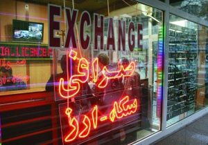 رفتار سلیقه‌ای در بازار سکه؛ نظارت بر واحدهای رسمی فروش سکه کجاست؟