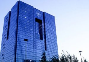 قطار اصلاحات بانکی در ایستگاه جدید؟