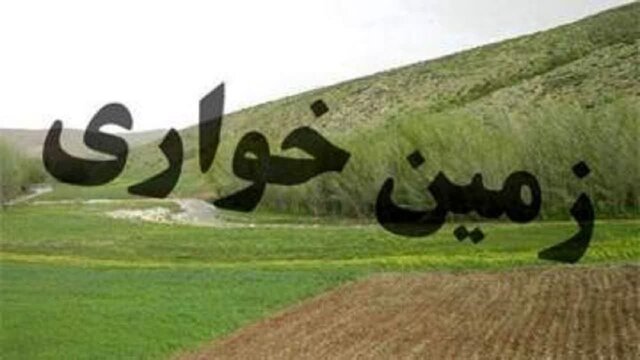 نگاه سرمایه‌ای به زمین پدیده زمین‌خواری را افرایش داده است