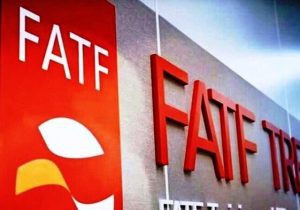 چه کسانی در لیست سیاه FATF باقی می‌مانند و چرا؟