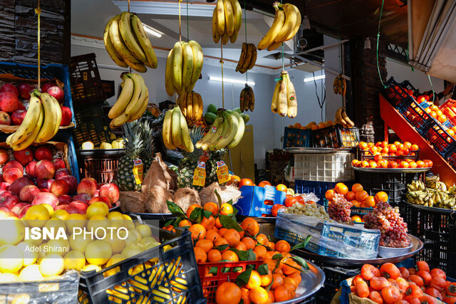 آغاز طرح ویژه تنظیم بازار شب یلدا در استان تهران