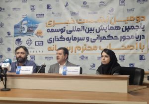 آمادگی بخش خصوصی برای پشتیبانی از کریدور شمال- جنوب/ اسنپ بک محدودیت مضاعفی ایجاد نکرد