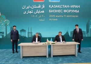 ایران و قزاقستان در مسیر افزایش مبادلات تجاری