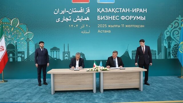 ایران و قزاقستان در مسیر افزایش مبادلات تجاری