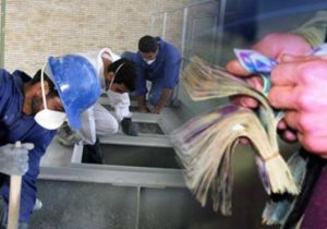 تشکیل جلسه «کمیته دستمزد» در هفته آینده/تاکید بر محاسبه دقیق تورم اقلام مصرفی