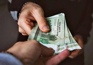حقوق تا ۴۰ میلیون تومان معاف از مالیات شد