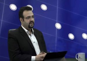 سیگنال تغییر سیاست پولی مهم‌تر از تغییر فرد