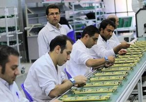 مصوبه بر زمین مانده بالاخره در دستور کار قرار گرفت
