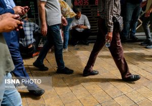 چه خبر از استانبول تا فردوسی؟
