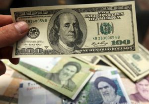 آخرین قیمت‌ها از بازار ارز