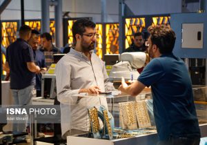 آخرین قیمت‌ها از بازار طلا و سکه + جدول