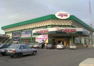اجرای طرح کالابرگ الکترونیک در ۵۵ فروشگاه‌ «شهروند» تهران و البرز