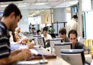 جمع آوری ۴۰۰ هزار عنوان شغلی از دستگاه‌های مختلف