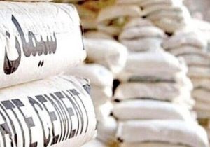 حل مشکل صادرات سیمان به صورت موقت/ مشتریان ۶۰ روز فرصت دارند