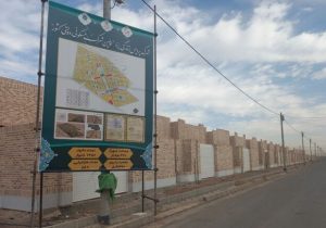 زمین دولتی به ۷۷ هزار خانواده خوش‌جمعیت واگذار شد