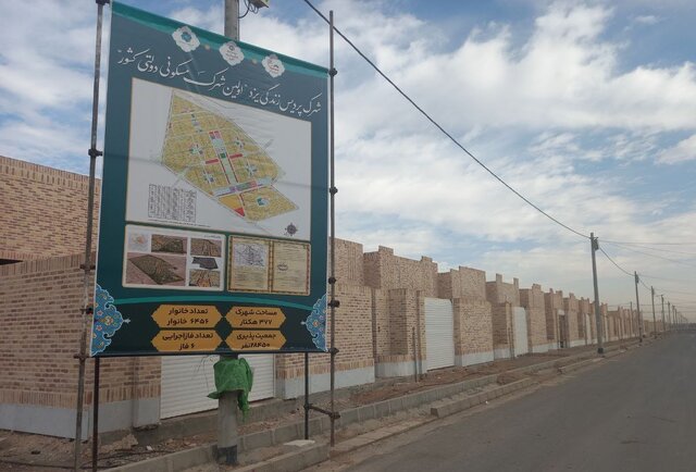 زمین دولتی به ۷۷ هزار خانواده خوش‌جمعیت واگذار شد