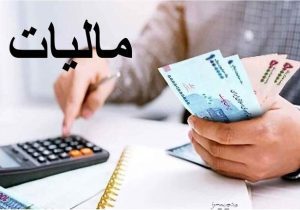 فشار سامانه‌ها، مالیات و اجاره، نفس اصناف را گرفته است