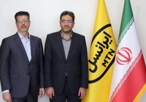 مدیرعامل ایرانسل تغییر کرد