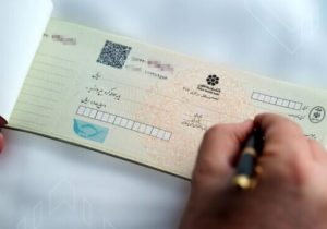 چک‌های برگشتی درشت‌تر شد!