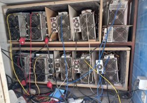 کشف ۱۲۱ مزرعه و ۲۳۵۱ دستگاه ماینر غیرمجاز در استان تهران