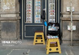 گزارش میدانی از بازار ارز